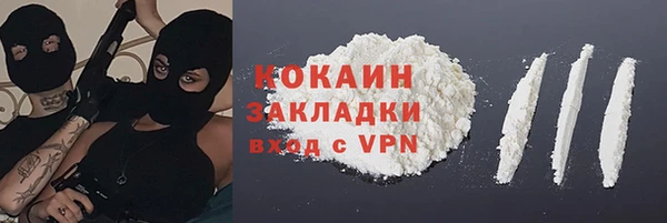 mdpv Балахна